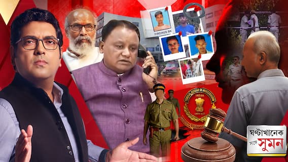 দুর্গাপুরকাণ্ড নিয়ে আজও উত্তাল রাজ্য়, CBI চাইলেন নির্যাতিতার বাবা