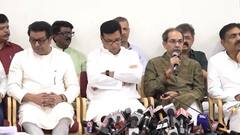 महाराष्ट्र में रुकेंगे नगर निकाय चुनाव? राज-उद्धव ठाकरे की इस मांग से सियासी खलबली