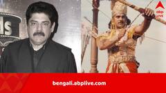 ছবি থাকতো পাঠ্যবইয়ে, কর্ণরূপে পূজিতও হতেন, এত সম্মান আর কেউ পাননি, ‘মহাভারত’-অভিনেতা পঙ্কজ ধীর প্রয়াত