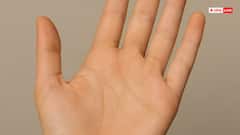 જો તમારી હથેળી પર આ નિશાન હોય તો તમારાથી ભાગ્યશાળી કોઈ નથી! જાણો હસ્તરેખાશાસ્ત્રના શુભ સંકેત