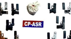 Punjab Police: ਅੰਮ੍ਰਿਤਸਰ 'ਚ ਵੱਡੀ ਮਾਤਰਾ 'ਚ ਅਸਲ੍ਹਾ ਬਰਾਮਦ, ਪਾਕਿਸਤਾਨ ਨਾਲ ਜੁੜੇ 3 ਤਸਕਰ ਗ੍ਰਿਫ਼ਤਾਰ, ਗੈਂਗਸਟਰਾਂ ਨੂੰ ਹੋਣੇ ਸੀ ਸਪਲਾਈ