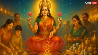 Diwali 2025:  માતા લક્ષ્મીને ખૂબ પ્રિય છે આ પાંચ રાશિઓ, દિવાળી પર થઈ શકે છે માલામાલ