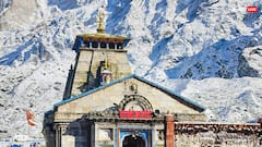 Kedarnath Dham: बर्फ की चादर में लिपटा केदारनाथ धाम, नजारा देख रुक जाएगी आंखे!
