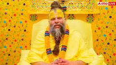 ये 5 लक्षण दिखें तो समझ जाएं हो गई प्रेमानंद महाराज वाली बीमारी, जानें बचने का तरीका