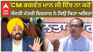 ਮੈਂ ਦੋ ਚਿੱਠੀਆਂ ਲਿਖੀਆਂ  ਸੀਐਮ ਭਗਵੰਤ ਮਾਨ ਨੂੰ