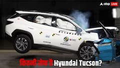 अब और भी सेफ हुई Hyundai Tucson, ग्लोबल क्रैश टेस्ट में मिली 5-स्टार रेटिंग