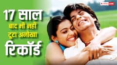 30 साल पहले दिवाली पर आई थी इस सुपरस्टार की फिल्म, आज तक बरकरार है रिकॉर्ड