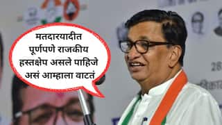 ठाकरे बंधू ते जयंत पाटील ते बाळासाहेब थोरातांनी धडाधड पुरावे मांडले; निवडणूक आयोगाच्या कारभाराची पोलखोल, मतदारयादीमधील घोळ समोर आणला