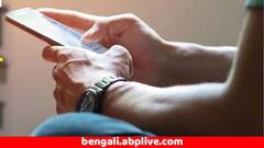 দীপাবলিতে ঘরের পাশাপাশি পরিষ্কার করুন আপনার ফোন, অনেক সমস্যা দূর হবে