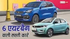 Maruti से लेकर Renault तक, 6 एयरबैग के साथ आती हैं भारत की ये 5 सबसे सस्ती कारें