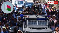 मेडागास्कर में किस धर्म के लोग रहते हैं सबसे ज्यादा, जहां Gen-Z ने गिरा दी सरकार?