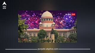 ਦਿਵਾਲੀ 'ਤੇ ਸੁਪਰੀਮ ਕੋਰਟ ਦਾ ਵੱਡਾ ਤੋਹਫ਼ਾ, ਪਟਾਕਿਆਂ ਨੂੰ ਚਲਾਉਣ ਦੇ ਲਈ ਆਖੀ ਇਹ ਗੱਲ...ਵਿਕਰੀ 'ਤੇ ਲੱਗੀ ਰੋਕ ਹਟਾਈ