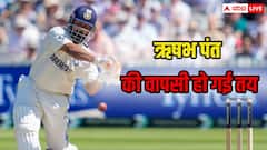 इंतजार हुआ खत्म! ऋषभ पंत की मैदान पर वापसी तय, रणजी ट्रॉफी से शुरू होगा नया अध्याय