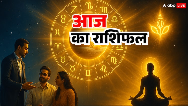 Rashifal: आज का राशिफल 16 अक्टूबर 2025 को कन्या, तुला, मकर, कुंभ राशि वाले सावधान