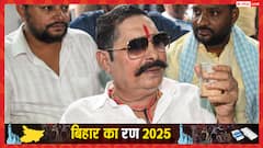 अनंत सिंह से ज्यादा संपत्तियों की मालकिन हैं उनकी पत्नी नीलम देवी, इन चीजों में किया है भारी निवेश