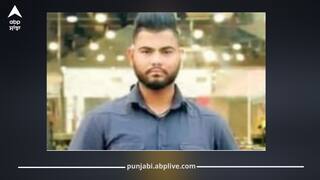 ਫਾਇਰਿੰਗ ਨਾਲ ਫਗਵਾੜਾ 'ਚ ਮੱਚਿਆ ਹਾਹਾਕਾਰ, ਈਸਟਵੁੱਡ ਵਿਲੇਜ 'ਚ ਹੰਗਾਮਾ, ਨੌਜਵਾਨ ਨੂੰ ਲੱਗੀ ਗੋਲੀ, ਦੋਸ਼ੀਆਂ ਦੀ ਪਛਾਣ ਲਈ ਖੰਗਾਲੀ ਜਾ ਰਹੀ CCTV ਫੁਟੇਜ