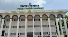 ராஜினாமா செய்த முன்னாள் மேயர் இந்திராணி பெயரை மேம்பாலத்திற்கு சூட்டுங்க.. வஞ்சபுகழ்ச்சியுடன் புதுமனு !