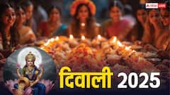 Diwali 2025: लक्ष्मी पूजन 20 या 21 अक्टूबर? जानें सही तिथि का रहस्य, शुभ मुहूर्त और शास्त्र की पुष्टि