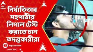 Durgapur News : āĻĻā§āϰā§āĻāĻžāĻĒā§āϰāĻāĻžāĻŖā§āĻĄā§ āĻŽā§āĻĄāĻŋāĻā§ āύāĻŋāϰā§āϝāĻžāϤāĻŋāϤāĻžāϰ āϏāĻšāĻĒāĻžāĻ ā§āϰ āϞāĻŋāĻāĻžāϞ āĻā§āϏā§āĻ āĻāϰāĻžāϤ⧠āĻāĻžāύ āϤāĻĻāύā§āϤāĻāĻžāϰā§āϰāĻž