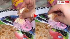 तौबा तौबा सारा मूड खराब कर दिया! आइसक्रीम के साथ पराठा खाती दिखी लड़की, यूजर्स ने ले लिए मजे