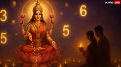 Diwali 2025 ਤੋਂ ਪਹਿਲਾਂ ਖੁੱਲ੍ਹ ਜਾਵੇਗੀ ਇਨ੍ਹਾਂ ਲੋਕਾਂ ਦੀ ਕਿਸਮਤ, ਕੌਣ ਨੇ ਇਹ ਲੱਕੀ ਲੋਕ