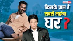 इन एक्टर्स के पास है शाहरुख खान के मन्नत से भी महंगा घर, टॉप 5 में अक्षय कुमार का नाम नहीं