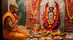 Kali Puja 2025: दुख-दरिद्रता से मुक्ति का दुर्लभ योग, काली पूजा पर इन कामों से मिलेगा देवी का आशीर्वाद!