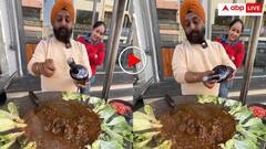 भगवान माफ नहीं करेगा! पाजी ने बनाया शराबी मटन और उढ़ेल दी पूरी बोतल- यूजर्स ने लगा दी क्लास