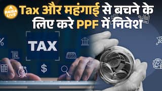 PPF vs Inflation vs Sensex: क्या आज भी PPF है सबसे सुरक्षित और फायदेमंद Investment Option?|