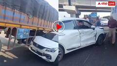 रॉन्ग साइड आ रही कार को ट्रक ने बनाया चकरघिन्नी! हाइवे पर लगा लंबा जाम- वीडियो वायरल