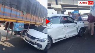 रॉन्ग साइड आ रही कार को ट्रक ने बनाया चकरघिन्नी! हाइवे पर लगा लंबा जाम- वीडियो वायरल