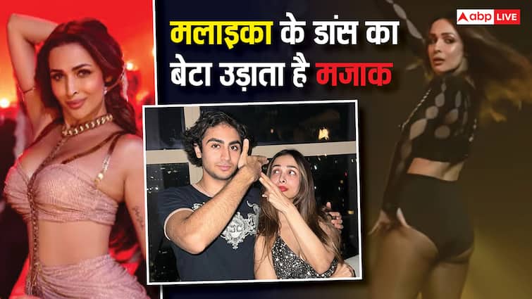 ‘मॉम, आप ऐसे डांस नहीं कर सकती हो’, मलाइका अरोड़ा के डांस का मजाक उड़ाते हैं बेटे अरहान ‘मॉम, आप ऐसे डांस नहीं कर सकती हो’, मलाइका अरोड़ा के डांस का मजाक उड़ाते हैं बेटे अरहान