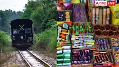 Diwali 2025: શું ટ્રેનમાં ફટાકડા લઈ જવા પર નથી પ્રતિબંધ? દિવાળી પહેલા જાણી લો આ નિયમો