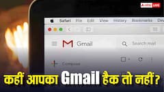 सावधान! कहीं आपका Gmail अकाउंट हैक तो नहीं हुआ? जानिए तुरंत कैसे देखें कौन-कौन डिवाइस कर रहे हैं लॉगिन