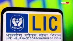 लोअर और मिडिल क्लास को LIC का तोहफा! शुरु की दो धांसू स्कीम, जानें पूरी डिटेल