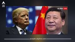 ਟੈਰਿਫ ਵਾਰ ਦੇ ਦੌਰਾਨ ਜਿੰਪਿੰਗ ਨੇ ਟਰੰਪ ਨੂੰ ਦਿੱਤਾ ਵੱਡਾ ਝਟਕਾ, ਜਹਾਜ਼ ਬਣਾਉਣ ਵਾਲੀ ਕੰਪਨੀ 'ਤੇ ਲਗਾਇਆ ਬੈਨ, ਜਾਣੋ ਅਮਰੀਕਾ ਨੂੰ ਕਿਵੇਂ ਹੋਵੇਗਾ ਨੁਕਸਾਨ