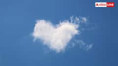 Hindi Phrases: 'दिन बना दिया' तो बार-बार कहते हैं लोग, क्या 'रात बन गई' भी होता है कुछ?