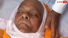 मरने पर कौन कौन आता है ये देखने के लिए शख्स ने निकलवाई खुद की शव यात्रा- माथा पीटने लगे यूजर्स