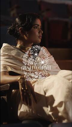 Special Feature : ఐశ్వర్య రే సర్కార్స్: శైలి, సాంప్రదాయాల కలబోత