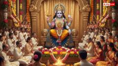 Guruwar Puja: गुरुवार को भगवान विष्णु की पूजा से होगा लाभ! जानिए पूजा विधि, भोग, मंत्र और आरती