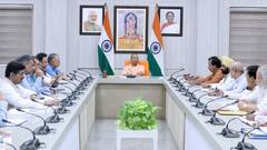 यूपी में तैयार होगी डिजिटल कृषि नीति, फसल-मौसम बाजार की मिलेगी रियल टाइम जानकारी