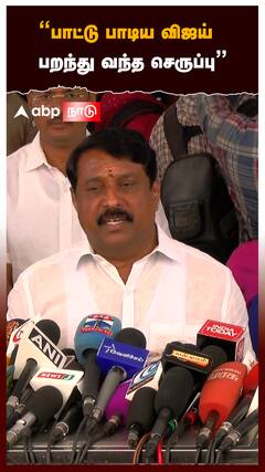 ”பாட்டு பாடிய விஜய்! பறந்து வந்த செருப்பு” செந்தில் பாலாஜி மீது நயினார் ATTACK:Nainar on TVK Vijay