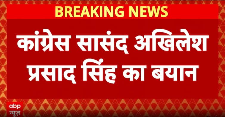 Congress Welcomes Upset Upendra Kushwaha As He Meets Amit Shah In Delhi Congress Welcomes Upset Upendra Kushwaha As He Meets Amit Shah In Delhi