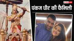 पंकज धीर का कैंसर से निधन, जानें परिवार में कौन कौन है? बेटे-बहू हैं पॉपुलर एक्टर्स