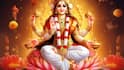 Goddess Lakshmi: देवी लक्ष्मीचं आगमन, अचानक धनप्राप्ती होण्याआधी 'हे' 5 संकेत मिळतात, फार कमी लोकांना माहित..