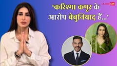 'करिश्मा कपूर के आरोप मनगढ़ंत हैं', संजय कपूर की फर्जी वसीयत मामले पर बोलीं प्रिया सचदेव