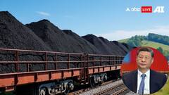 चीन की अकड़ लगेगी ठिकाने! मंगोलिया से कोयला मंगाने के लिए भारत ने निकाला तगड़ा जुगाड़, जानें क्या है मास्टर प्लान