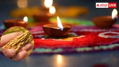 भारत के इस राज्य में दिवाली के दिन कराते हैं फसलों की शादी, जानें क्यों होता है ऐसा?