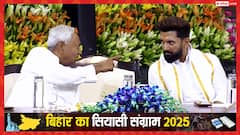 बिहार चुनाव 2025: जदयू ने LJPR की इन सीटों पर उतारे उम्मीदवार, अब चिराग पासवान भी तैयार!