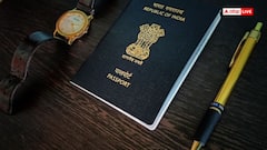 ट्रंप के अमेरिका का फूटा गुब्बारा! टॉप-10 पासपोर्ट रैंकिंग से बाहर, जानें किस नंबर पर भारत